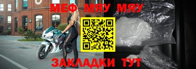 jwh Кулебаки