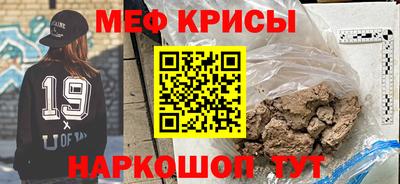 jwh Кулебаки