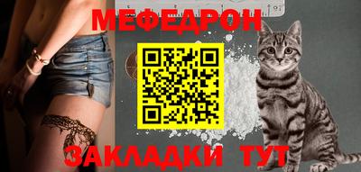 jwh Кулебаки