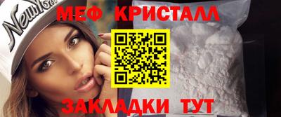 кокаин VHQ Кумертау