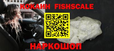 СК Кунгур