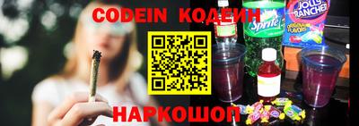 jwh Кулебаки