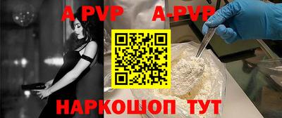 кокаин VHQ Кумертау