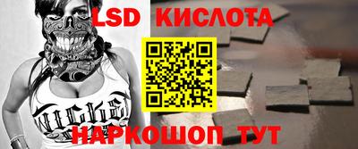 кокаин VHQ Кумертау