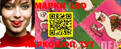 кокаин VHQ Кумертау