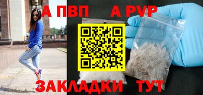 СК Кунгур