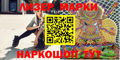 jwh Кулебаки