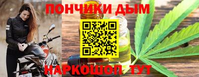 СК Кунгур