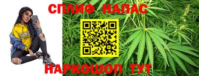 кокаин VHQ Кумертау
