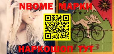 jwh Кулебаки