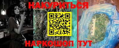 jwh Кулебаки