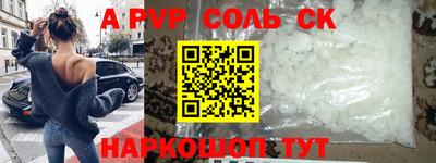 кокаин VHQ Кумертау