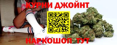 кокаин VHQ Кумертау