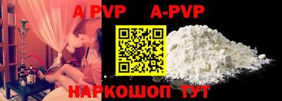 кокаин VHQ Кумертау