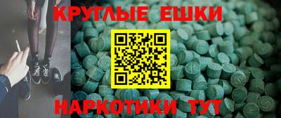 кокаин VHQ Кумертау