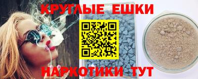СК Кунгур