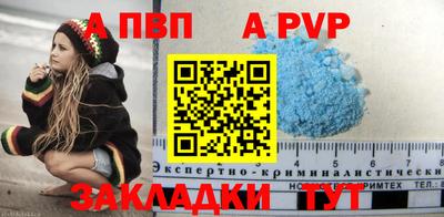 кокаин VHQ Кумертау