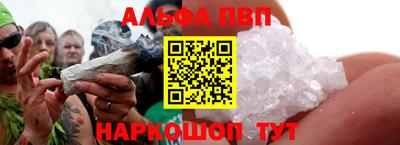СК Кунгур