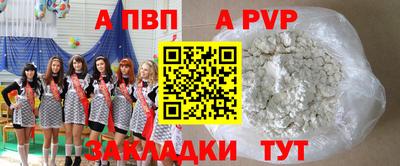 СК Кунгур