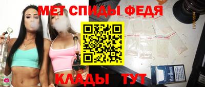 СК Кунгур