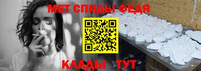 jwh Кулебаки