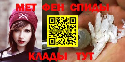 СК Кунгур