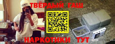 кокаин VHQ Кумертау