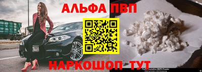 СК Кунгур
