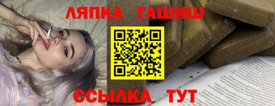 jwh Кулебаки