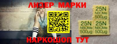 СК Кунгур