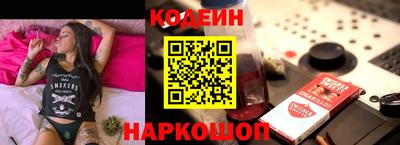 кокаин VHQ Кумертау