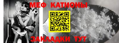 jwh Кулебаки