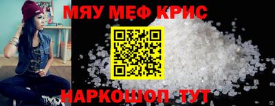 jwh Кулебаки