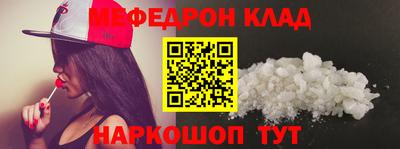 jwh Кулебаки