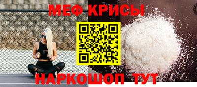 кокаин VHQ Кумертау