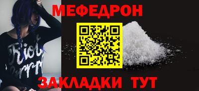 jwh Кулебаки