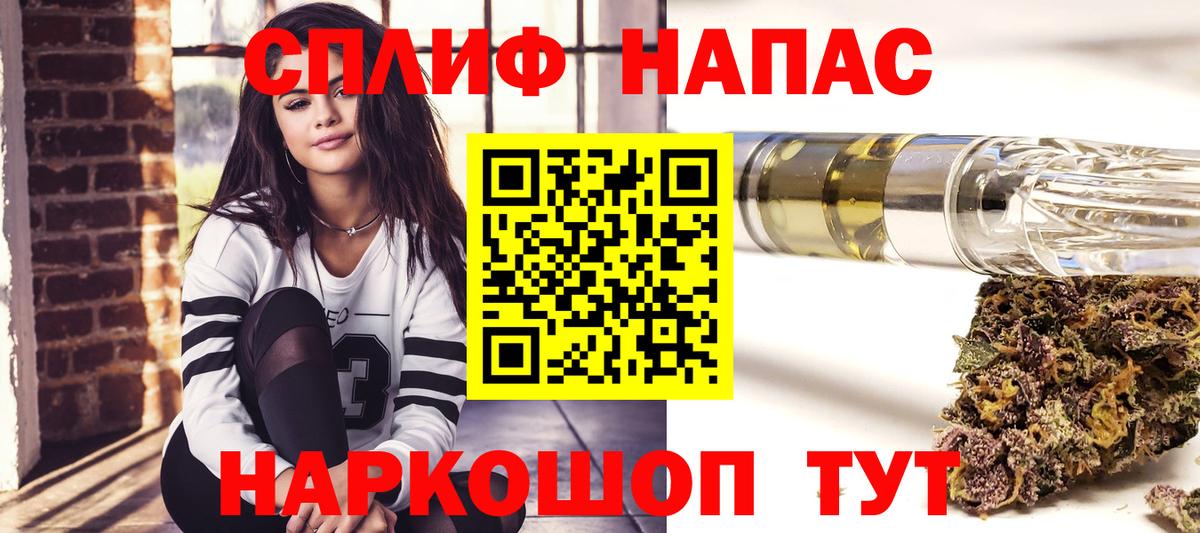 Зерноград  Конопля семена  Вход с VPN  Бошки марихуана марихуана  Канабис Ganja 